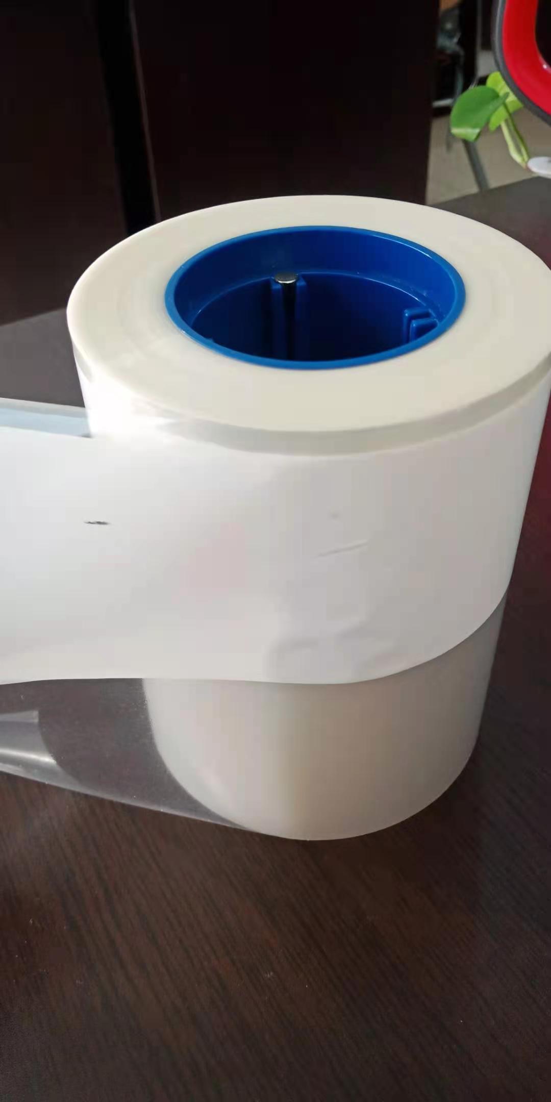 全自動藥品分包機專用復(fù)合膜
