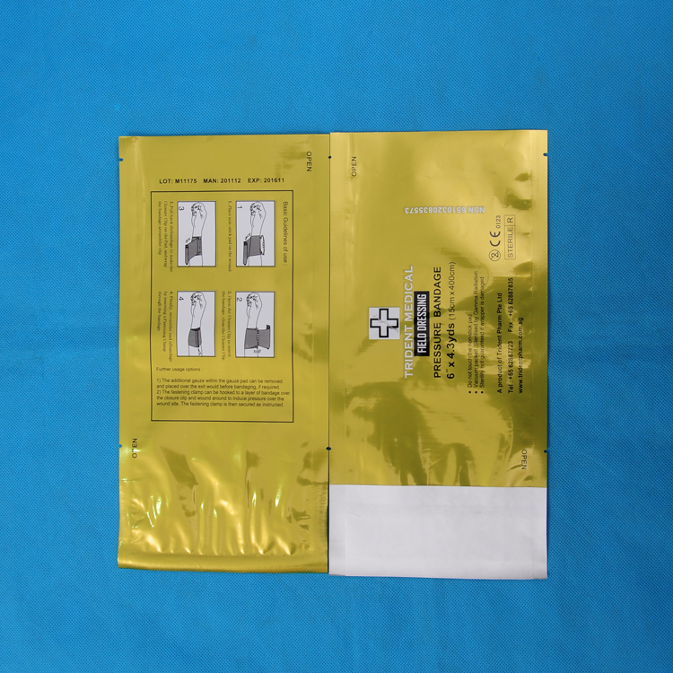 醫(yī)用鋁箔復合膜頂頭包裝袋